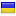 autorevo.com.ua hosted country